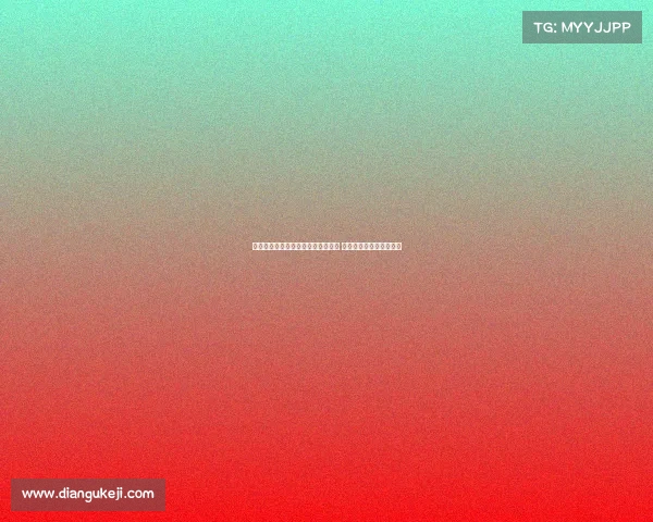 蓝军与拜仁恩昆库转会谈判陷入僵局 双方计划进行新一轮协商