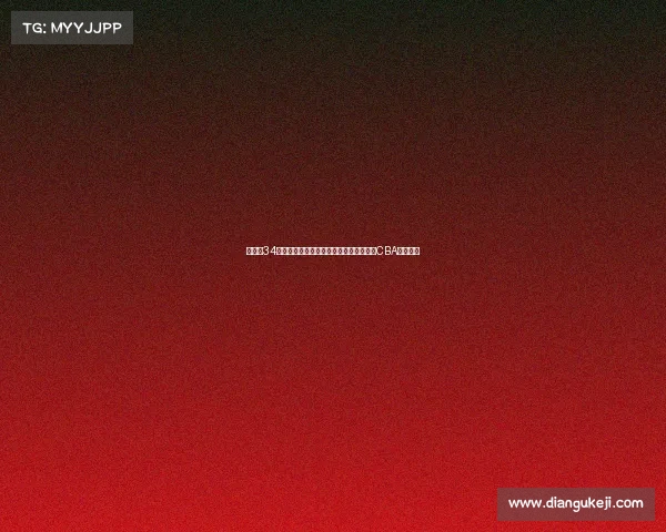 陈盈骏34分爆发带领中国台北逆袭菲律宾成功晋级CBA练级之路